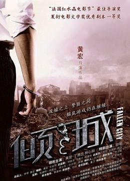 XiuRen秀人网 安然anran 5月新作4部 【310P1G】